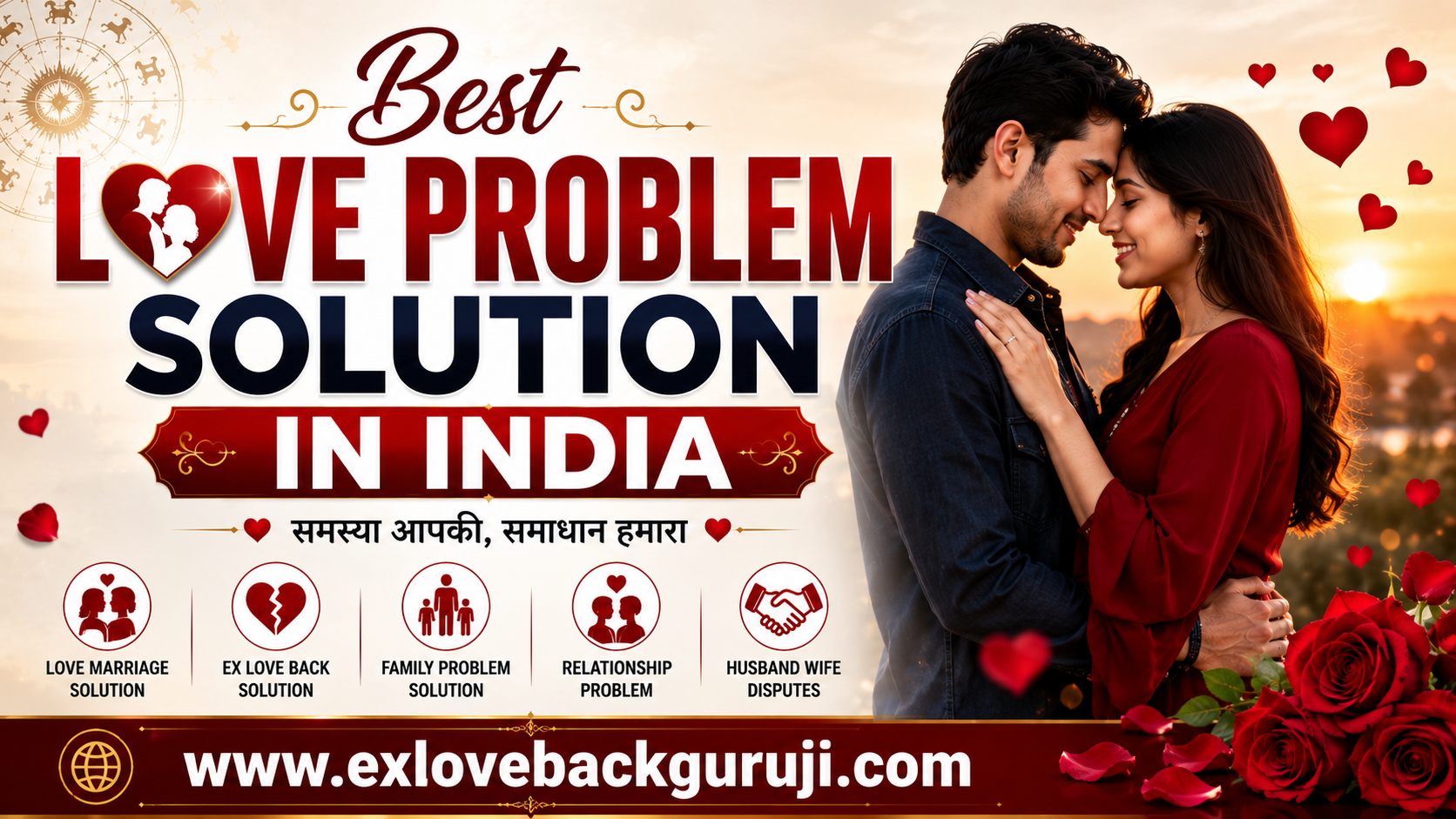 Best Love Problem Solution In India