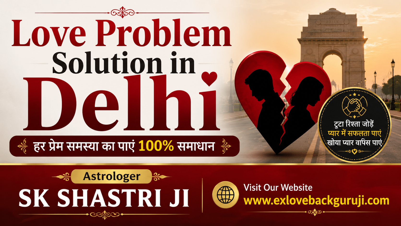 Love Problem Solution in Delhi