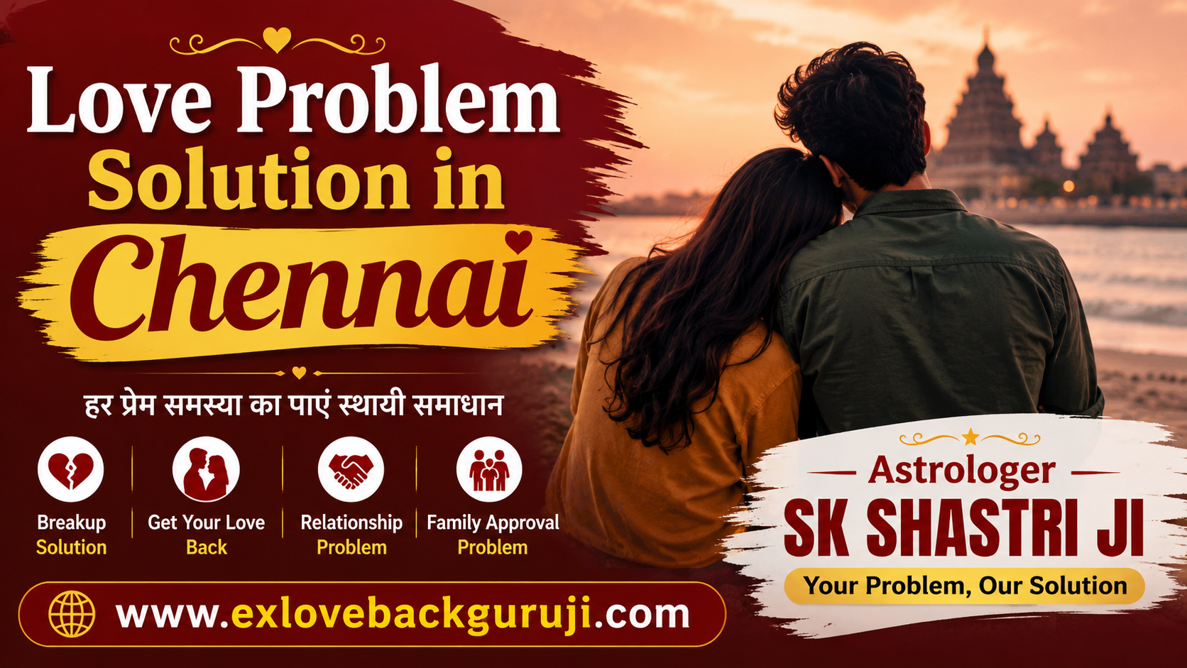 Love Problem Solution in Chennai