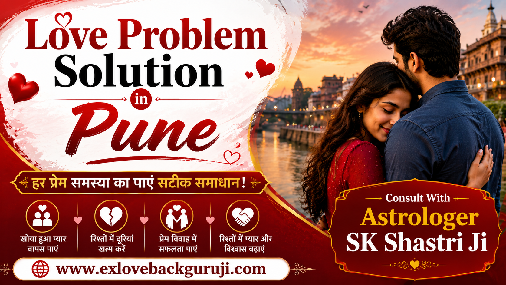 Love Problem Solution in Pune