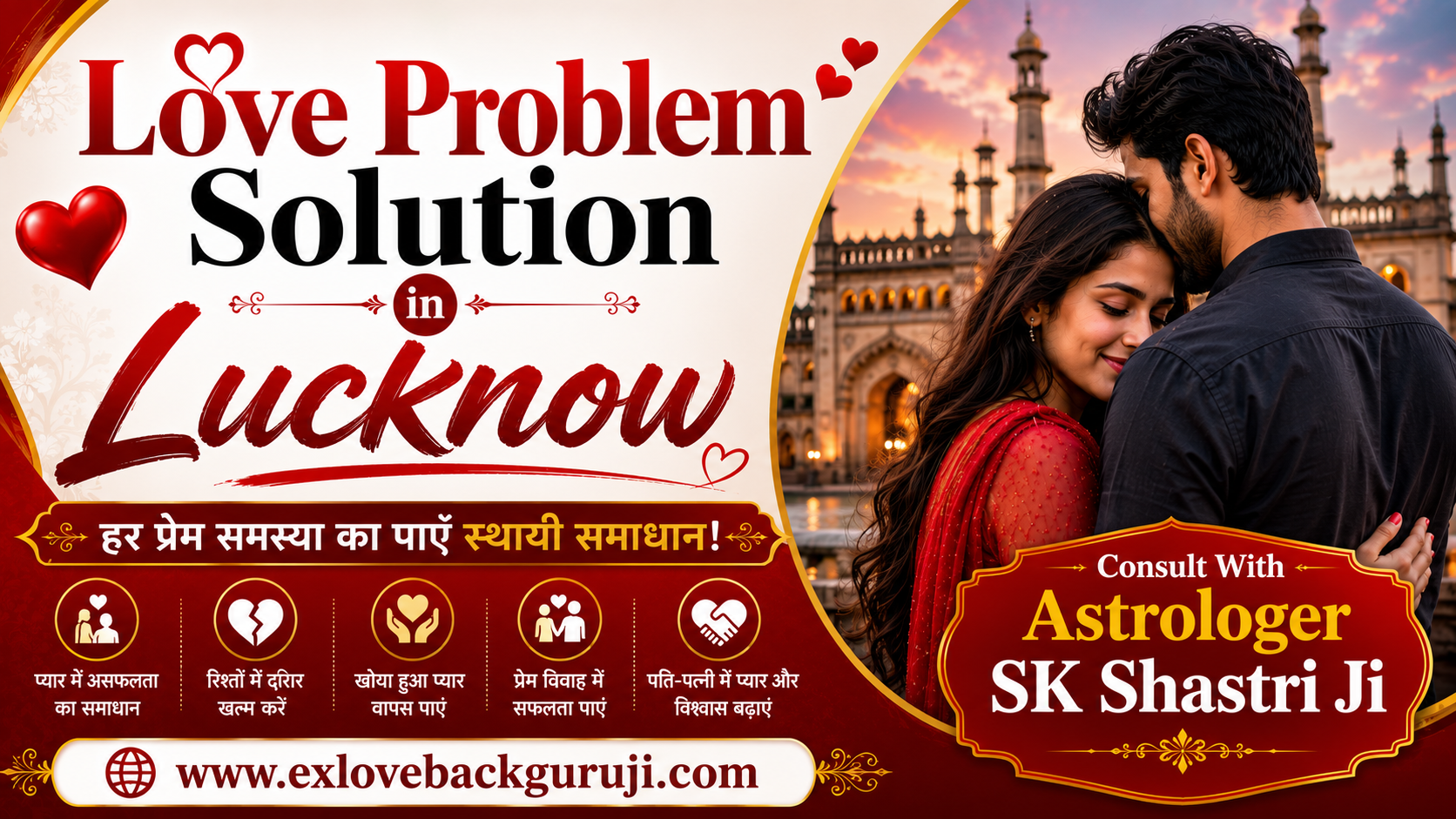 Love Problem Solution in Lucknow
