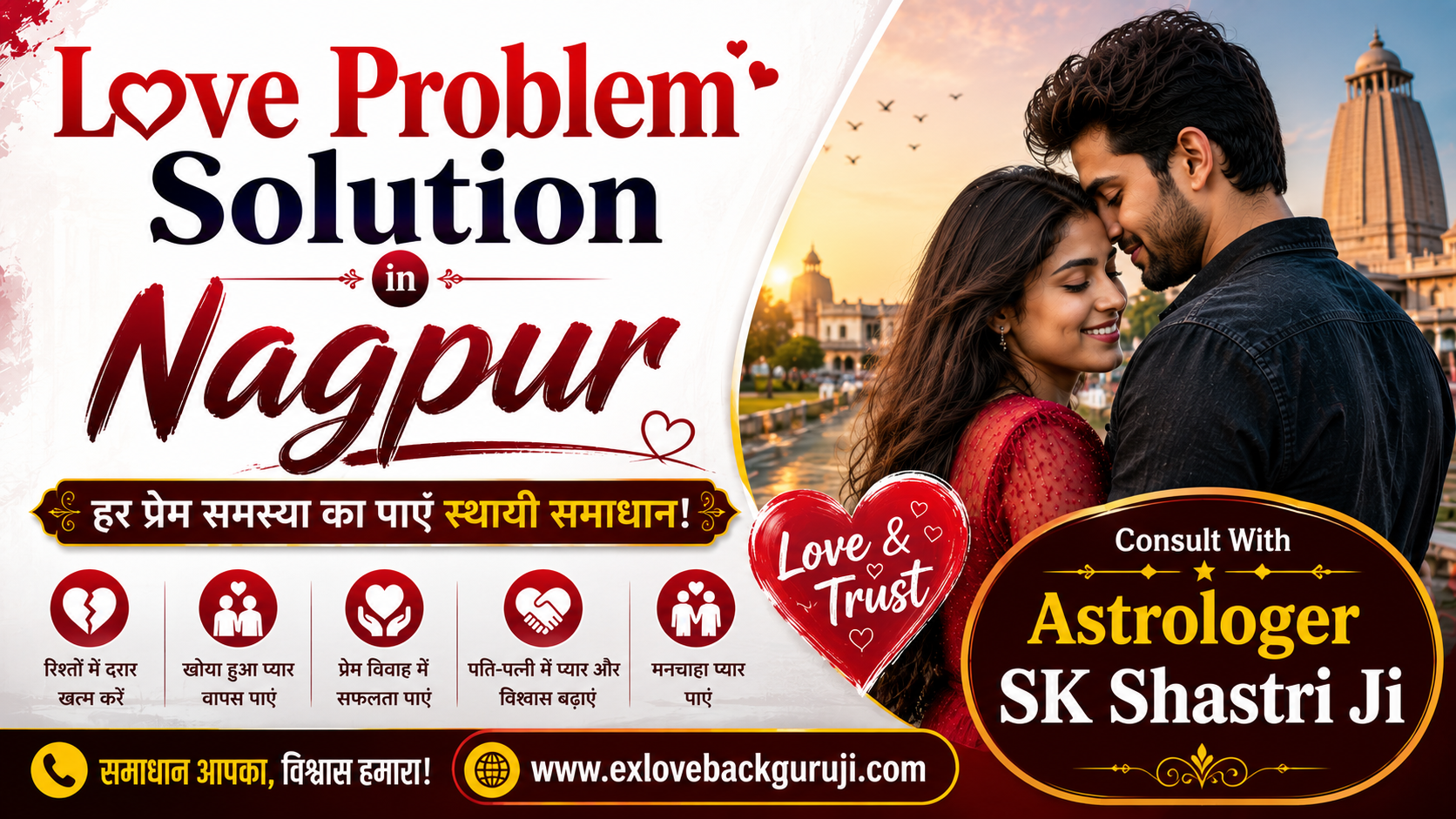 Love Problem Solution in Nagpur