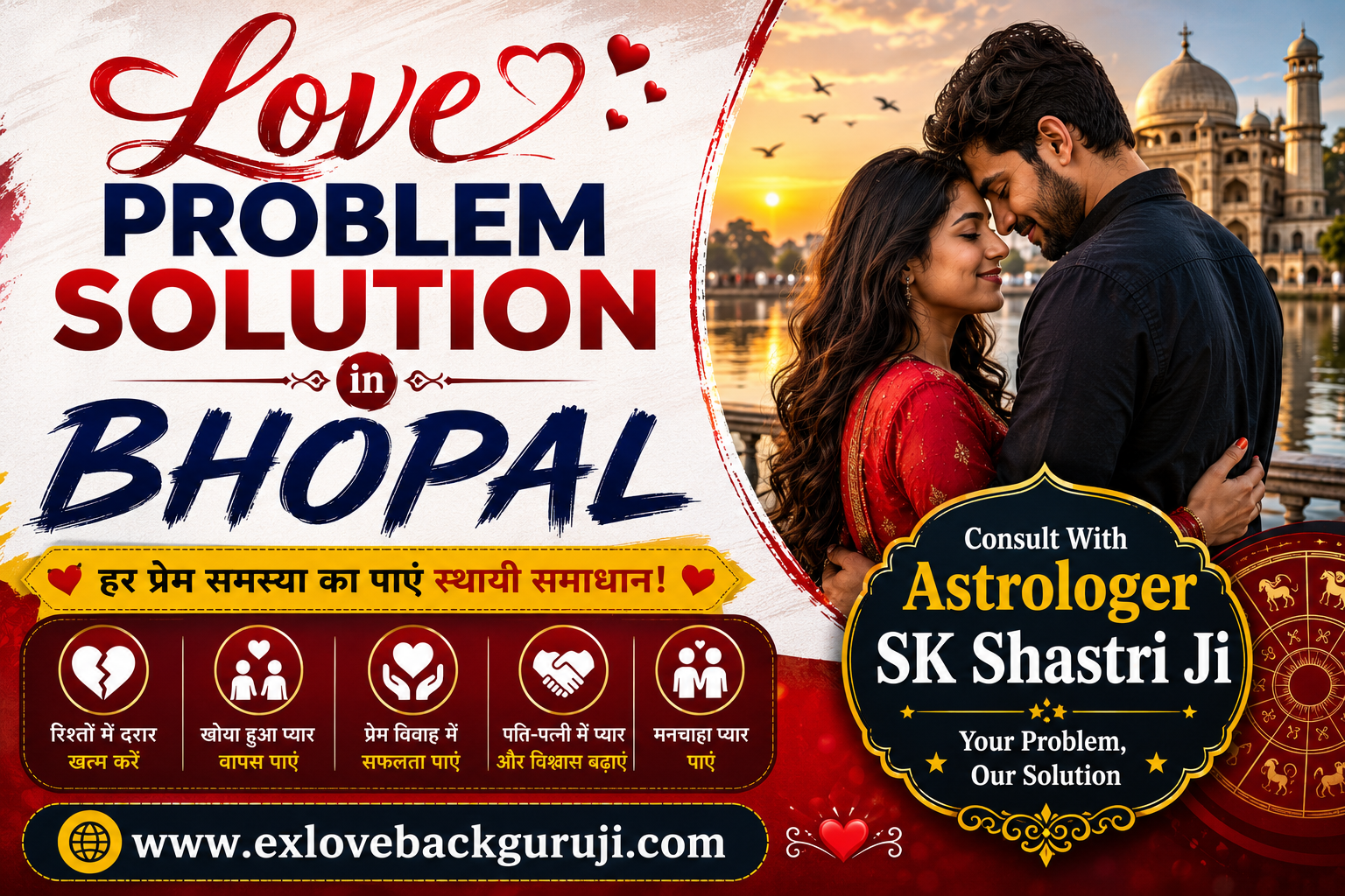 Love Problem Solution in Bhopal