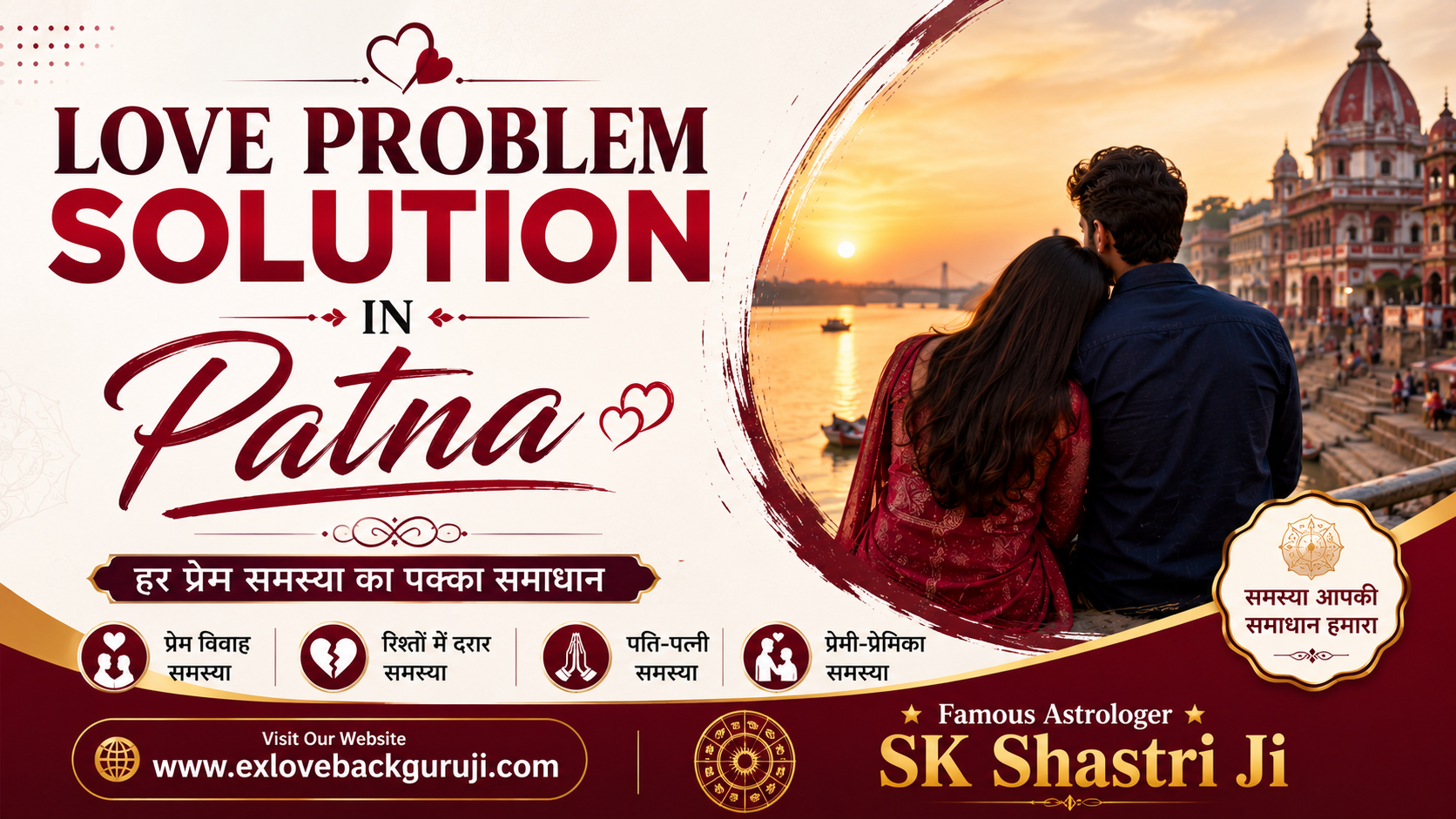 Love Problem Solution in Patna