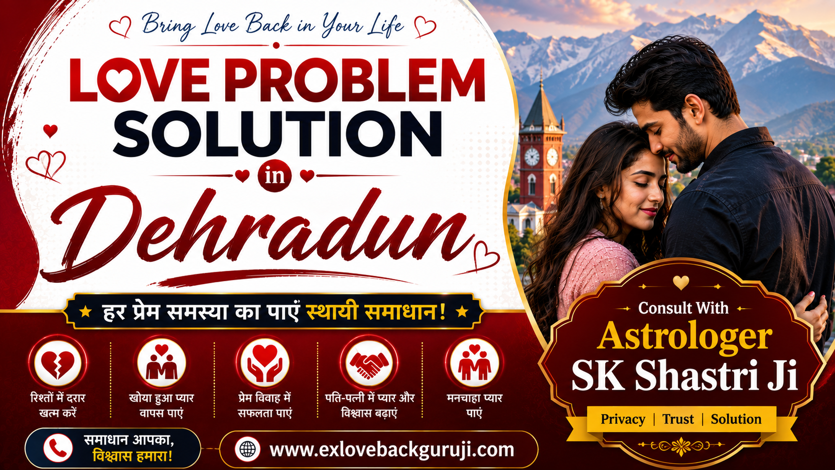 Love Problem Solution in Dehradun