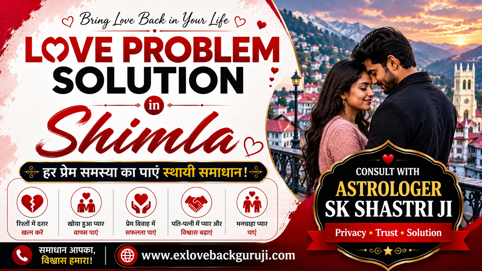 Love Problem Solution in Shimla