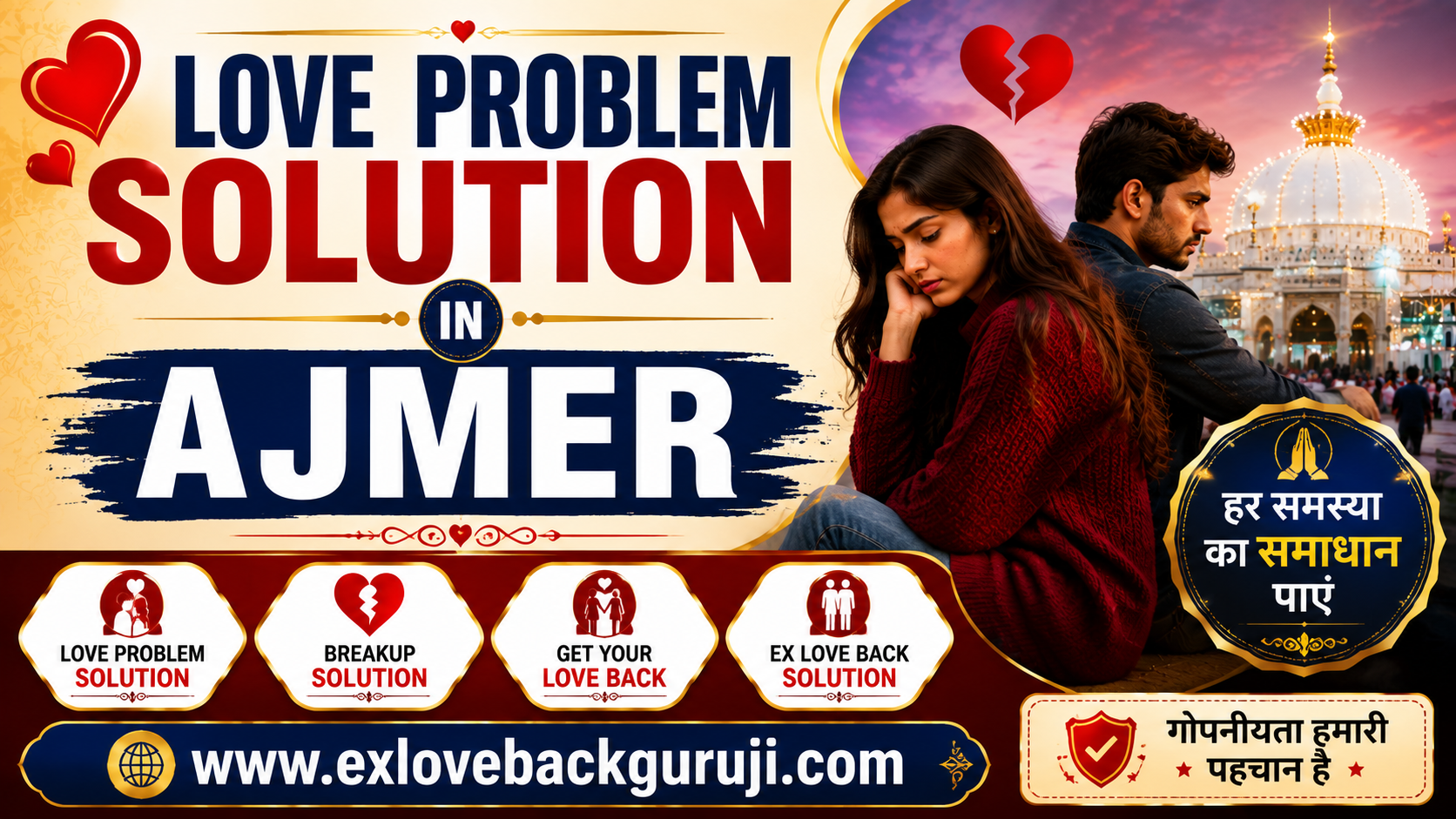 Love Problem Solution in Ajmer