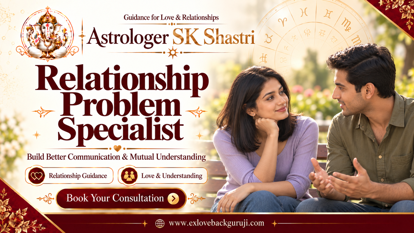 Relationship Problem Specialist